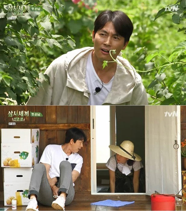 naver