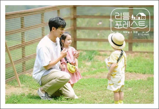 naver