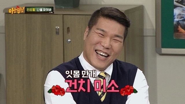 naver
