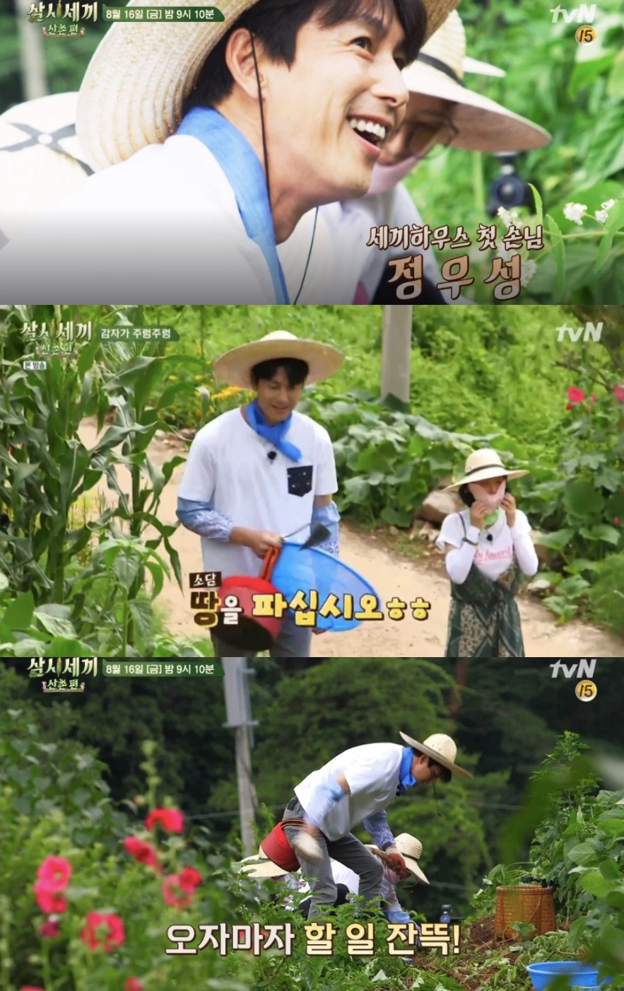 tvN