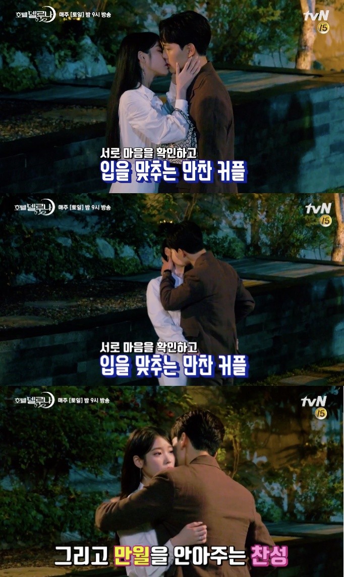 tvN