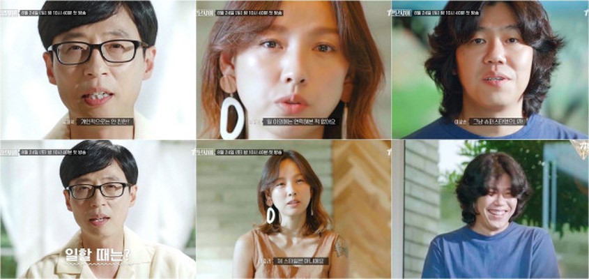 tvN