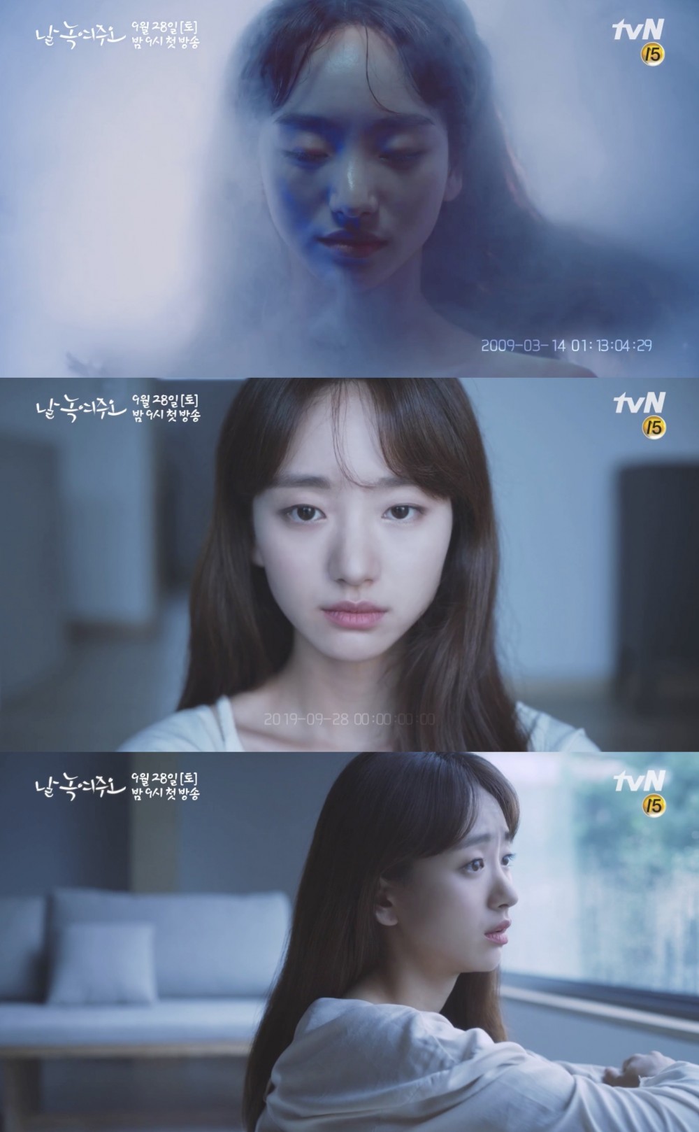 tvN