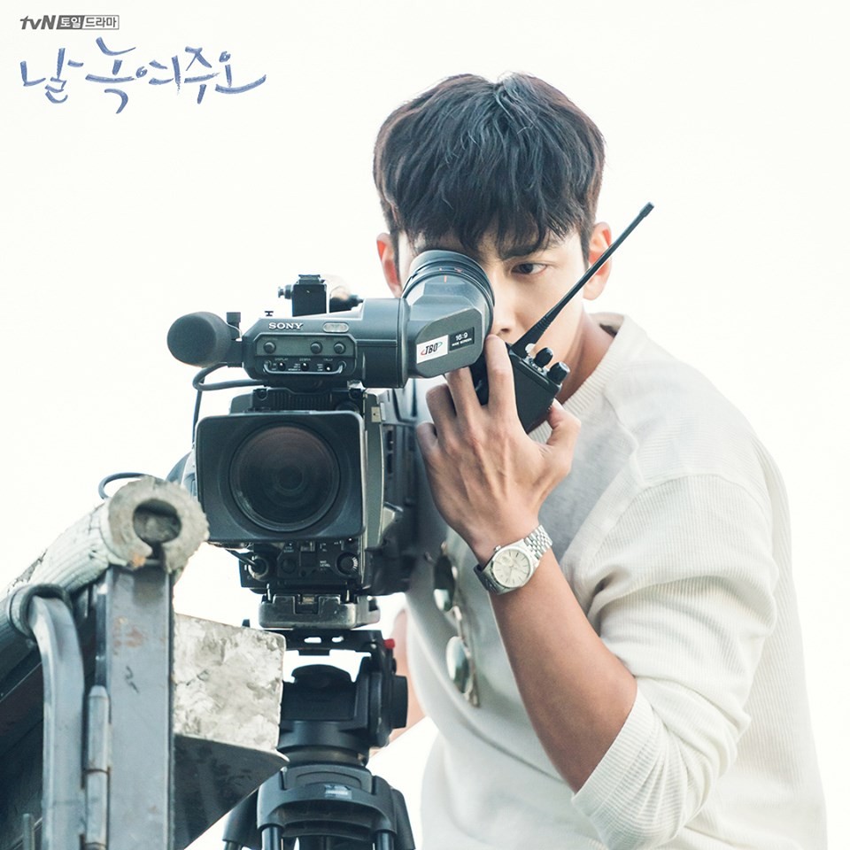tvN
