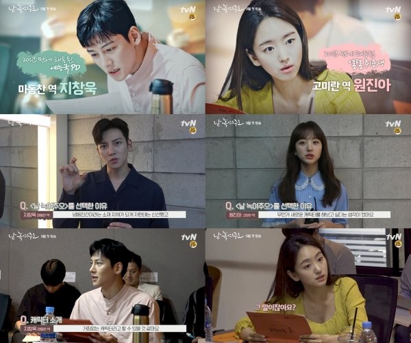 tvN