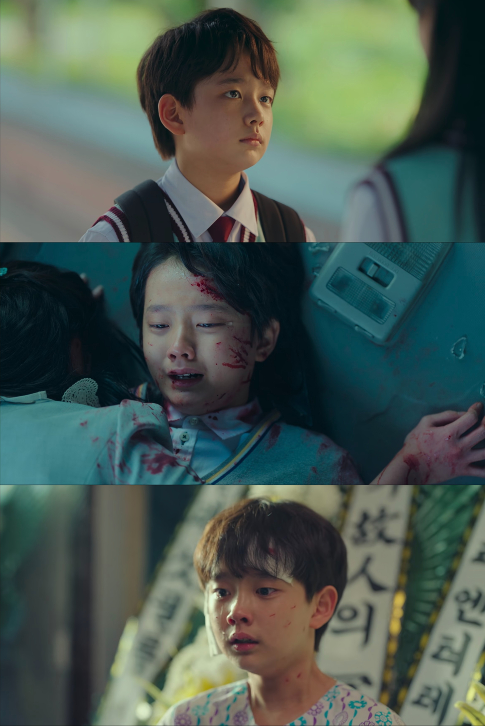 《今生也請多指教》鄭賢俊