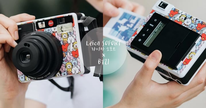 這次是拍立得啊♥ BT21 × Leica 聯名推出限量版膠片相機，全球只有500台！8月8日開始搶購～