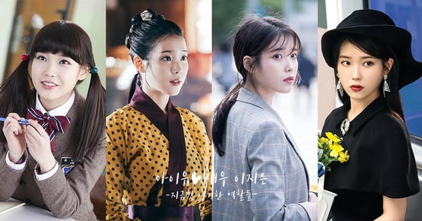 越演越美!盤點IU♥演員李知恩的戲劇作品,演技與美貌一起成長,這3部根本人生角色~