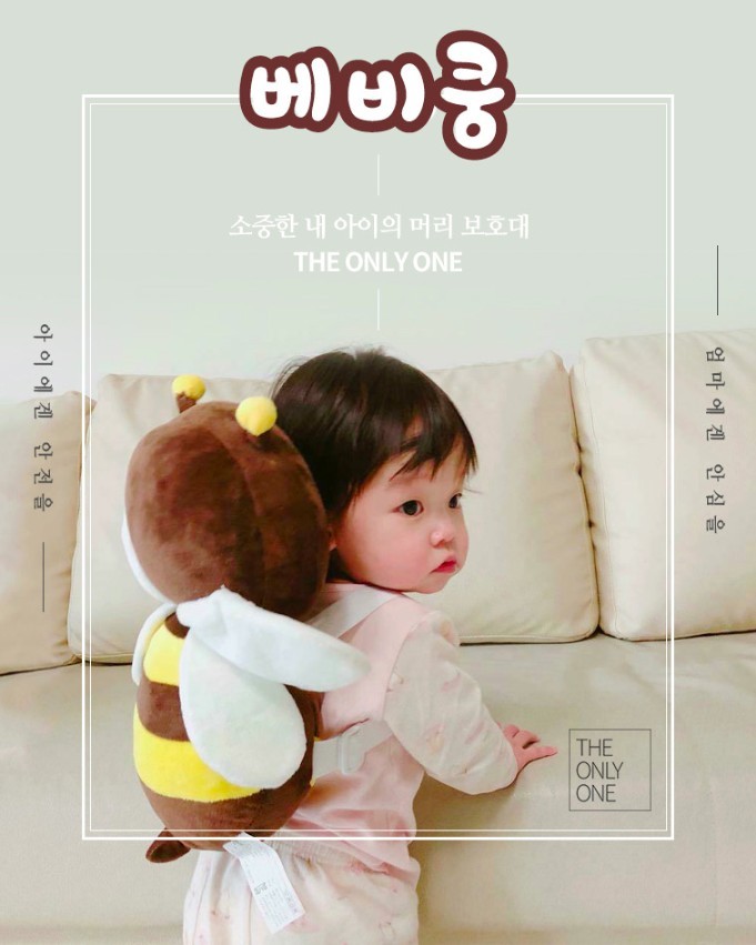 NAVER
