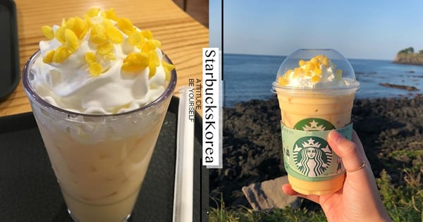 只有濟州島門市才喝的到！濟州島星巴克9月推出「地瓜拿鐵」，香甜濃郁的口感真的太犯規啦～