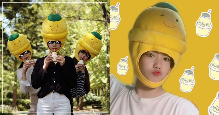 愛喝香蕉牛奶的必買♥韓國Binggrae推出「香蕉牛奶頭套」，超可愛的胖胖瓶身外型掀起熱議～