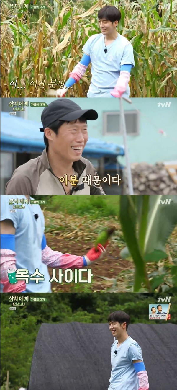 tvN