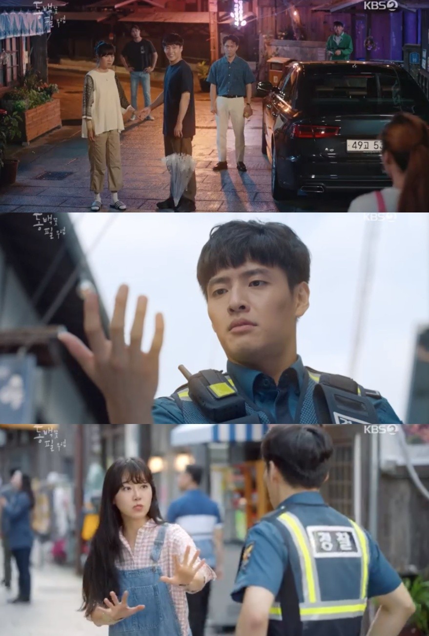 《山茶花開時》姜河那