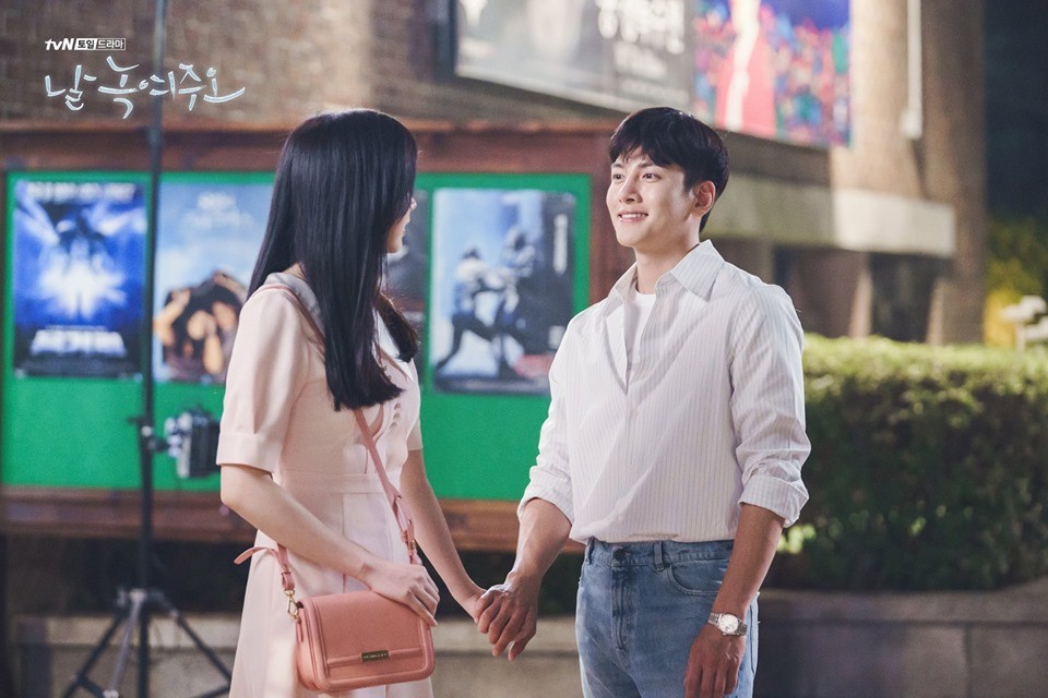 池昌旭20年前的女友