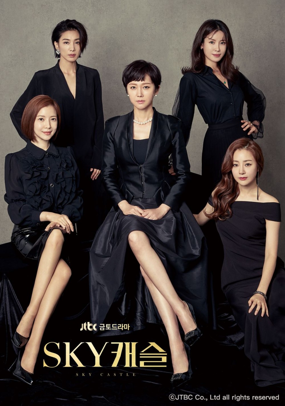 JTBC