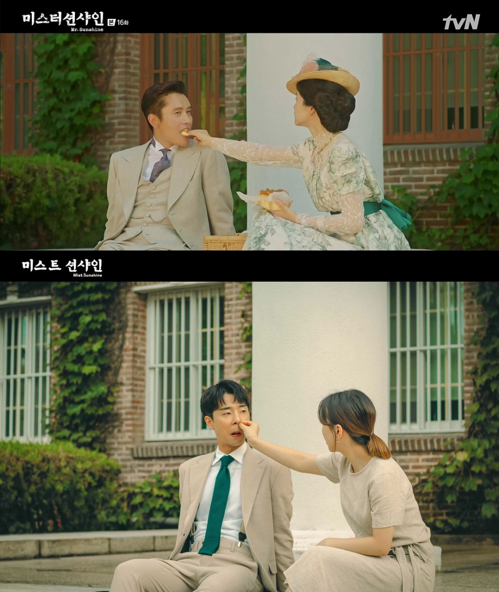 Instagram @gabong_couple