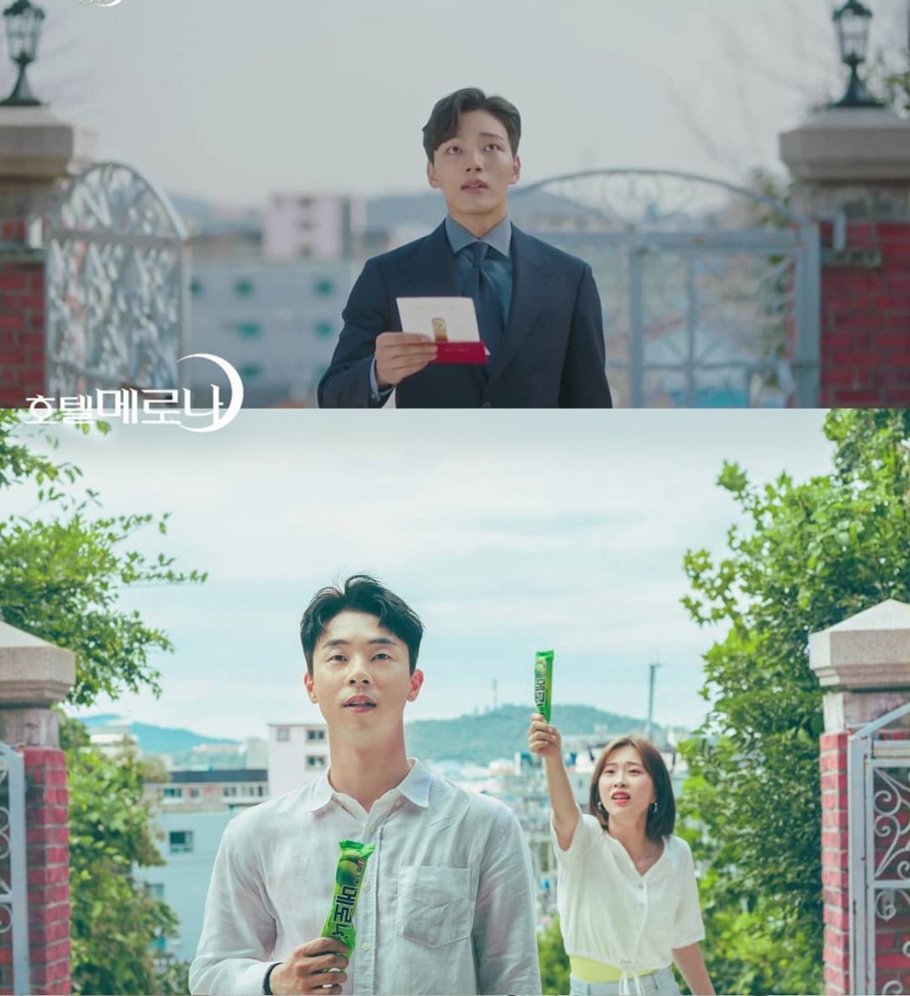 Instagram @gabong_couple