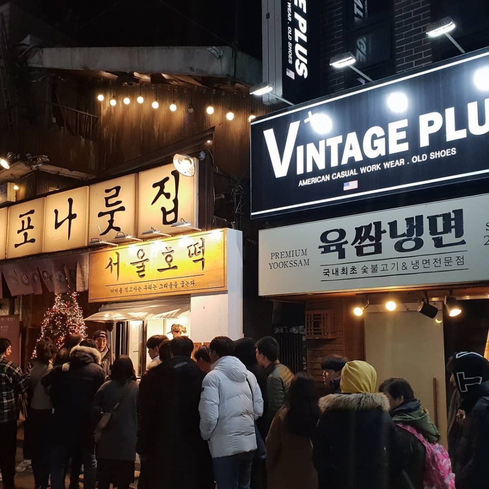 Instagram @seoul_hotteok_