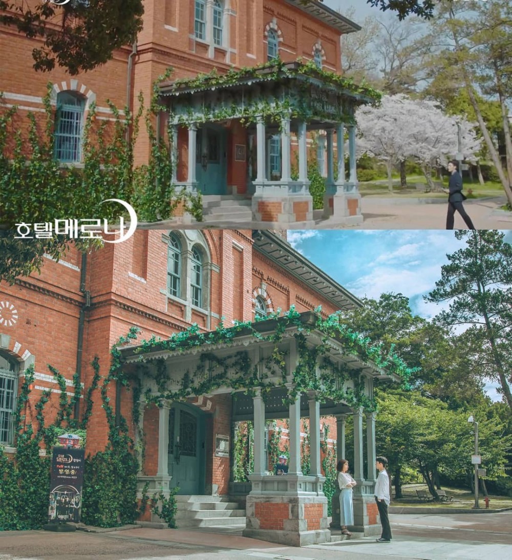 Instagram @gabong_couple