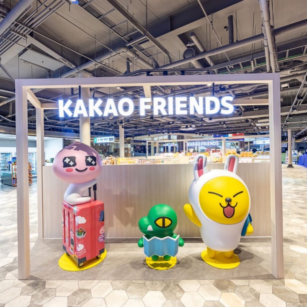 KAKAO FRIENDS