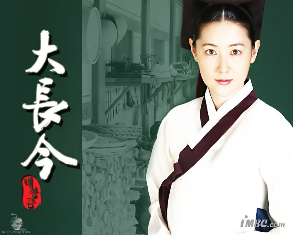 NAVER