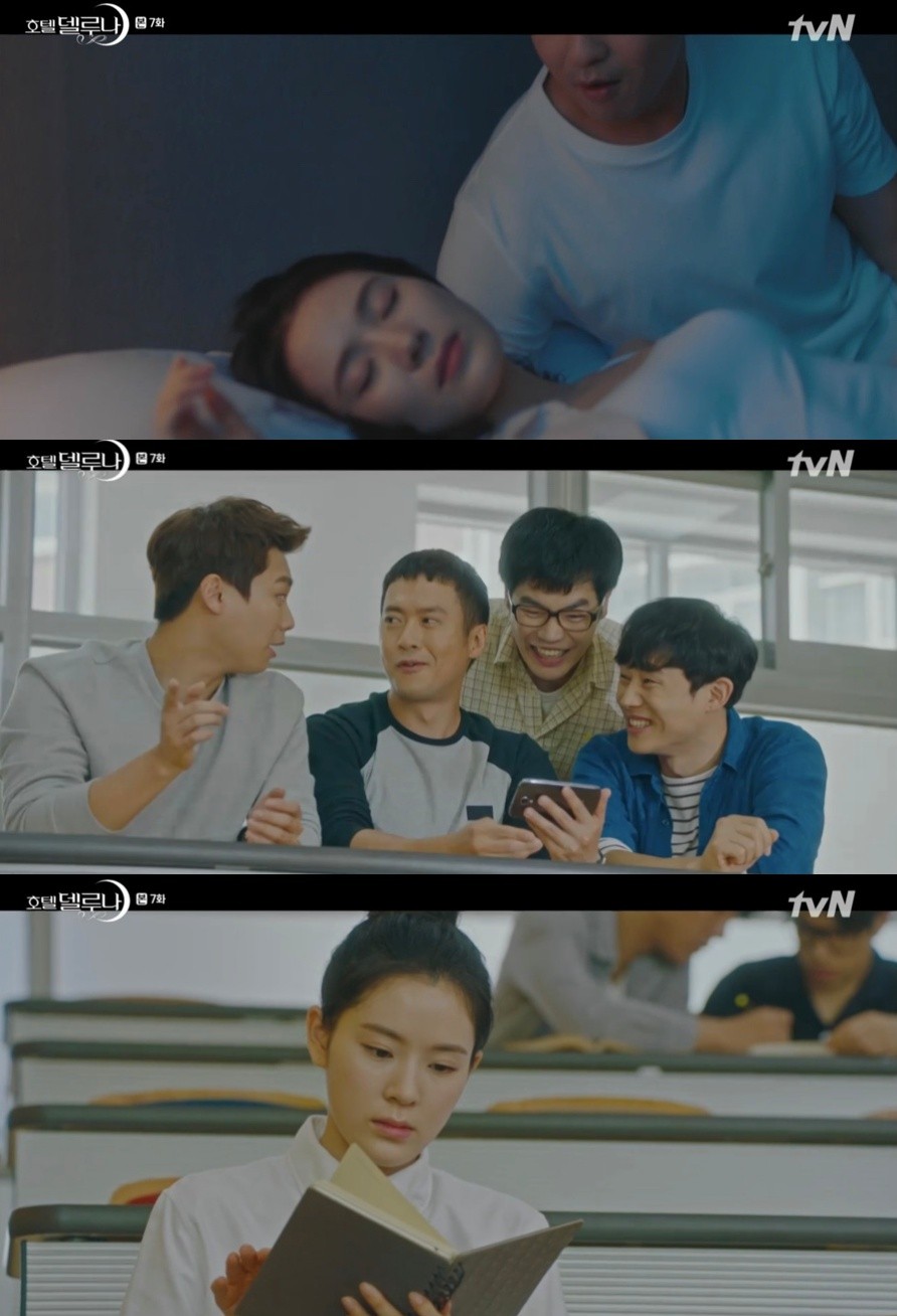 tvN