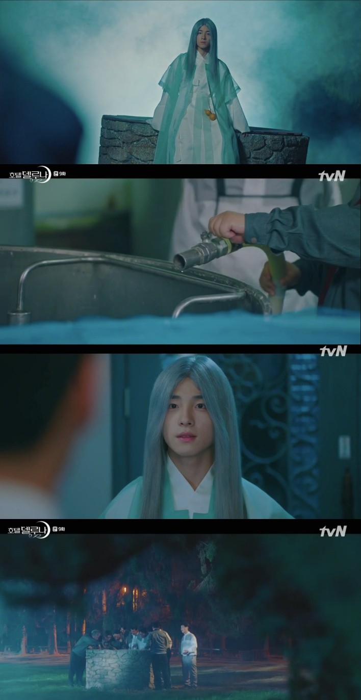 tvN