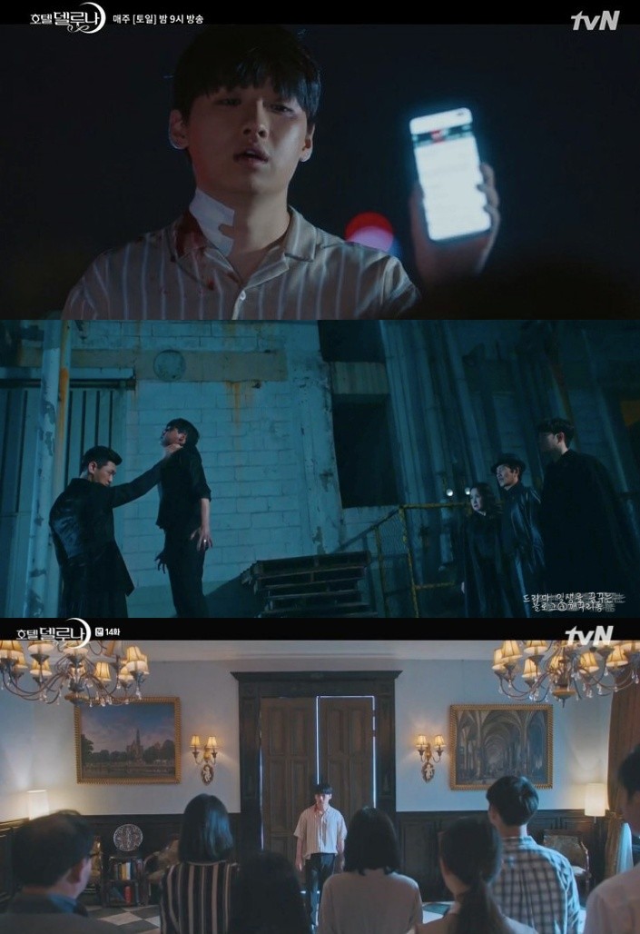 tvN