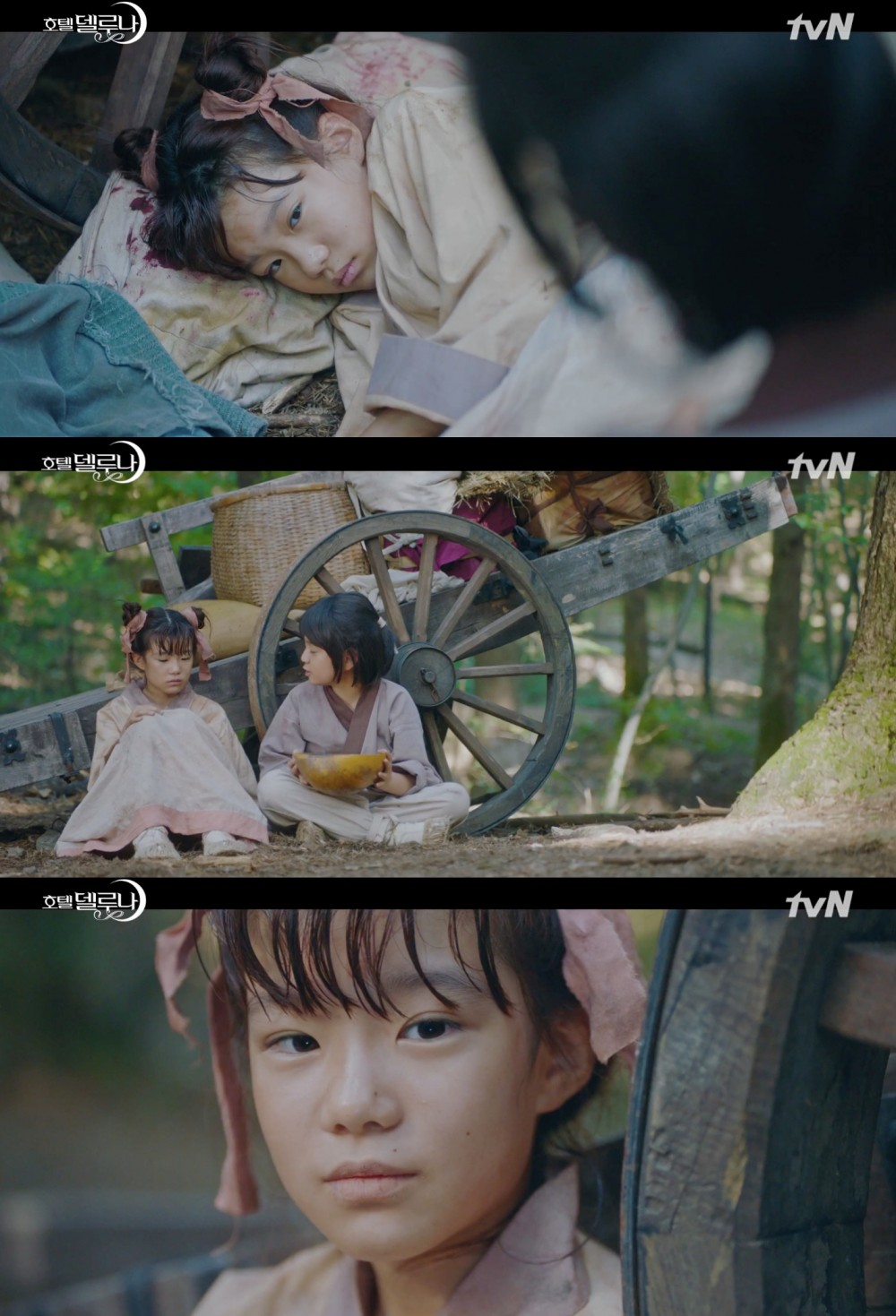 tvN