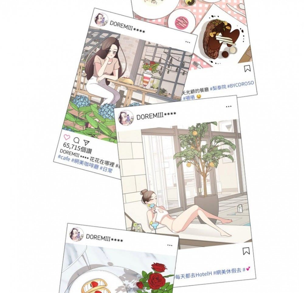 LINE WEBTOON