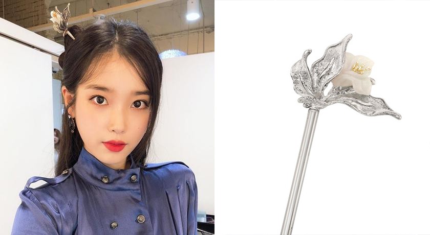 MINWHEE ART JEWELRY