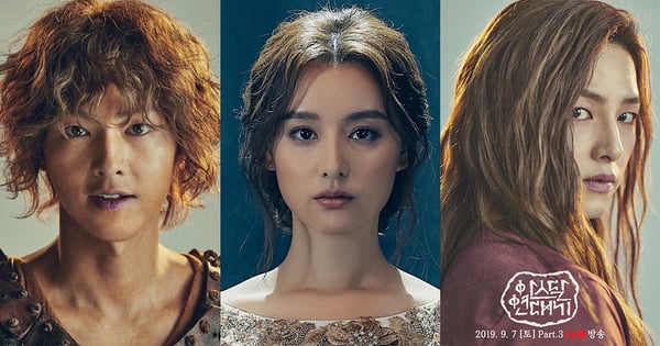 《阿斯達年代記》最後一季今晚開播!精彩看點整理,最期待宋仲基雙胞胎兄弟和金智媛的感情線啊~