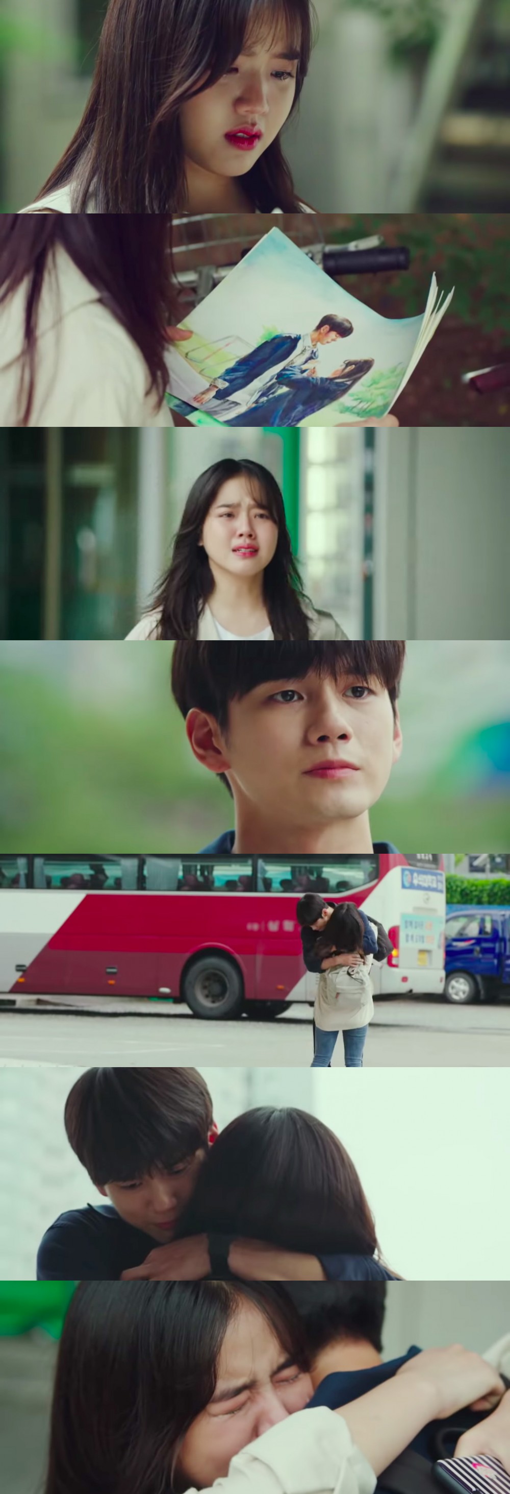 JTBC