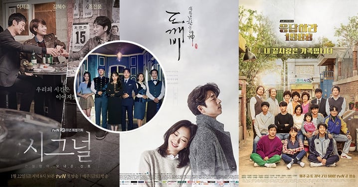 《德魯納酒店》竟然才排名第6！tvN電視劇無法撼動的收視率Top5神劇是？