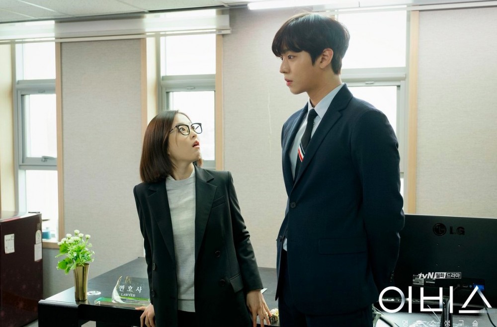 安孝燮與朴寶英