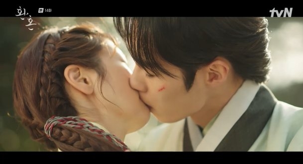 張煜與無德迎來初吻