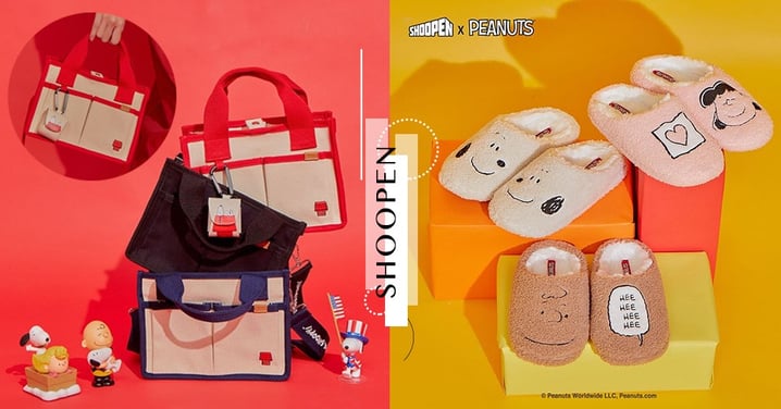 韓國Shoopen與PEANUTS合作！推出Snoopy聯名系列，可愛帆布包超欠買～