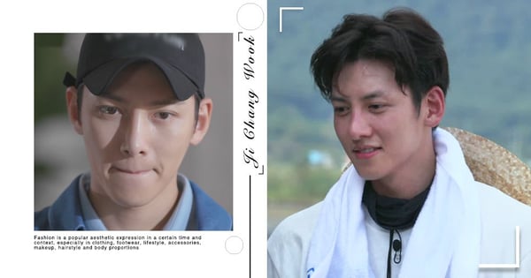 池昌旭「素顏出演綜藝」被劉在錫稱讚很帥氣！本人卻表示不喜歡自己的眼睛⋯