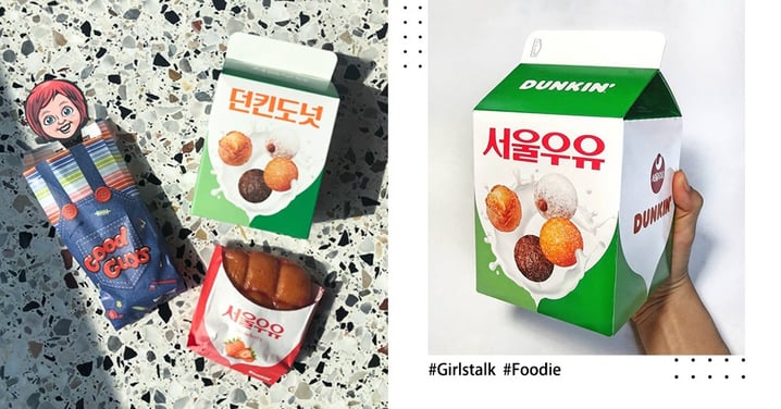 韓國Dunkin Donuts與首爾牛奶合作！推出超可愛的「牛奶盒包裝」限定甜甜圈～