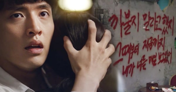 《山茶花開時》殺人魔是誰？網友分析劇中「最大嫌疑者」，一起來推測！