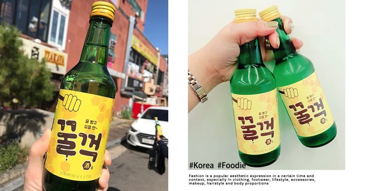最適合和閨蜜喝的酒♥韓國新推出「蜂蜜燒酒」，網友：「甜甜順口超好喝～」