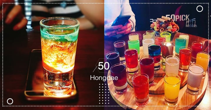【韓國夜生活】弘大人氣酒吧「50PICK」，50款彩虹雞尾酒任你暢飲～