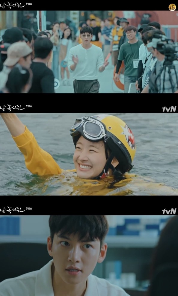 《融化我吧》池昌旭PD