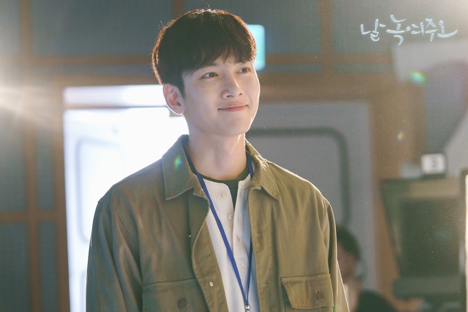 《融化我吧》池昌旭劇照