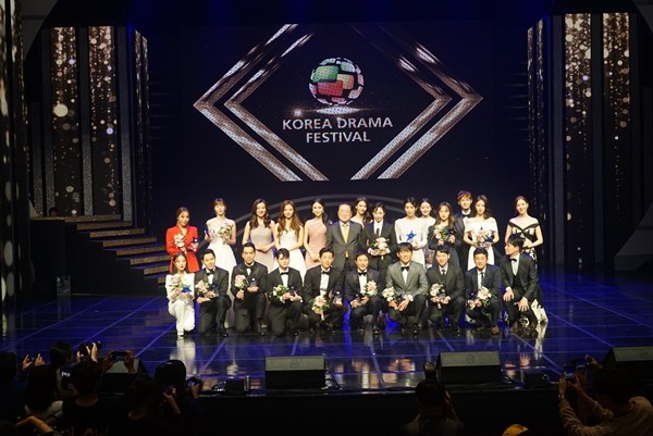 KOREA DRAMA AWARDS