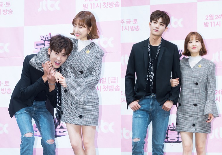 朴炯植與朴寶英