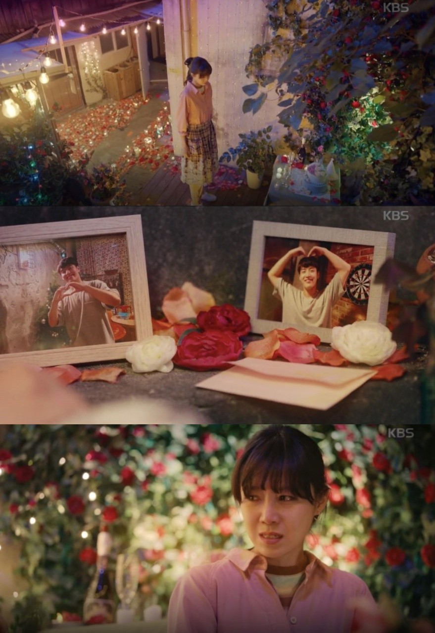 姜河那給孔曉振生日驚喜