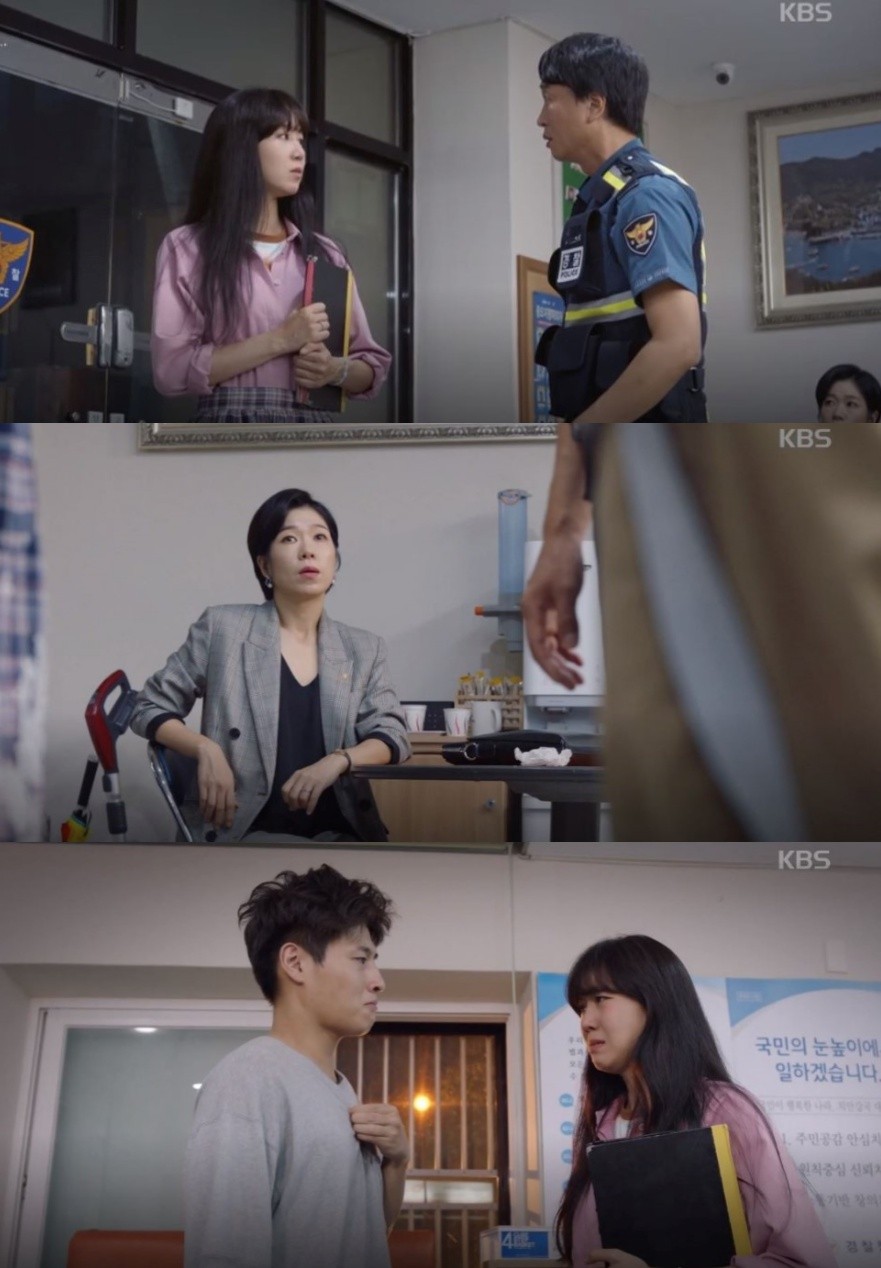 孔曉振為姜河那霸氣站出來