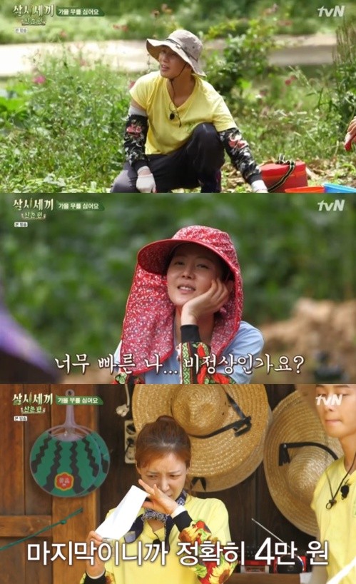 tvN