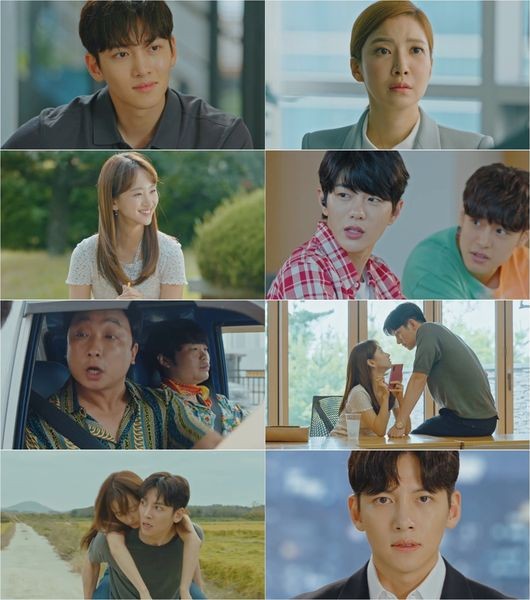 《融化我吧》第6集